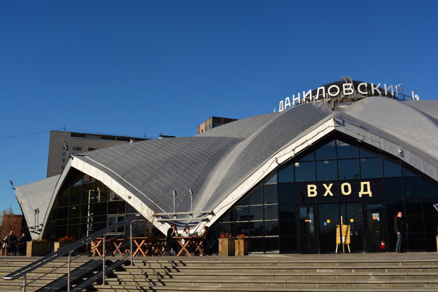 Danilovskiy market in Moscow